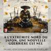 CD Ghost of Yotei pour PS5 thumb 1