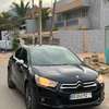 Citroen Ds4 2015 thumb 2