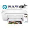 Imprimante tout-en-un HP DeskJet Ink Advantage 2875 thumb 1