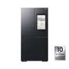 Réfrigérateur Samsung Side-by-Side 4 Portes 636L - thumb 5