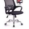 Meubles de bureaux thumb 6