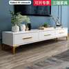 Meuble TV 1m60 thumb 1