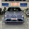 CHANGAN CS75 Plus, 2026 thumb 0