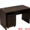 Bureau bois 3 tiroirs thumb 1