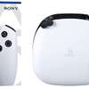 Manette Pro PS5 Dualsense Edge thumb 6