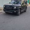VENDRE HAVAL Special Edition 2023 thumb 3