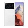 Xiaomi 11 Ultra 512Go venant thumb 1