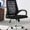 Chaise de bureau thumb 0