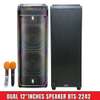 BTS-2242 thumb 5