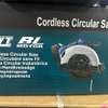 SCIE CIRCULAIRE A BATTERIE thumb 0