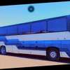 Bus 55 et 57 places thumb 1