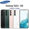 Galaxie S22 5G thumb 1