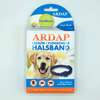 Ardap collier anti-puces 60 cm naturel 4 mois thumb 0