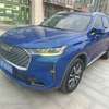 HAVAL 2020 thumb 1