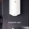 chauffe-eau électrique mural blanc familial thumb 0