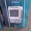 Ventilateur à eau thumb 1