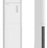 Hisense Split Armoire Inverter Auf-24 thumb 1