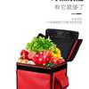 sac de livraison thumb 11