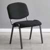 Chaise bureau thumb 0