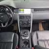 LAND ROVER 2017 thumb 1