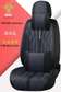 HOUSSE MASSAGE ORIGINAL CUIR