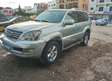 Lexus à vendre