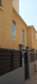 VILLA A VENDRE F5