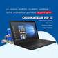 Hp 15- 15.6″ – Intel Dual Core – 4Go – 1To – Noir