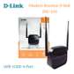 Modem Routeur Wi-Fi D-Link DSL-124 N300 ADSL2+