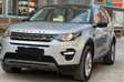 Land Rover discovery Sport 2017