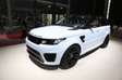 Range Rover sport 2016