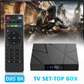 TV Box Android 11 /64GB 8K