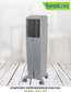 VENTILATEUR SYMPHONY A EAU HUMIDICATEUR DIET 50 LITRES