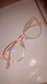 AL AMINE OPTIQUE