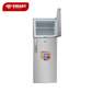 RÉFRIGÉRATEUR 2PORTES 138L SMART TECHNOLOGY