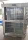 FOUR DOYON JA-PO-12 / Voltage 208V/3 PHASES