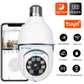 Camera ampoule