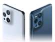 Vente Oppo Find X5 Pro 5G