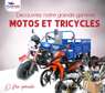 Moto Jakarta Tricycles