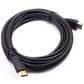 Câble HDMI 5 mètres