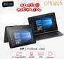 Hp | ProBook  x360