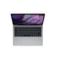 Macbook Pro 13-inch retina 2017