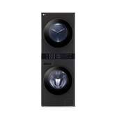 MACHINE A LAVER LG INDUSTRIELLE 13KG / 10KG SECHAGE