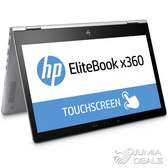 HP Elitebook 1030 g2 i5