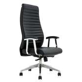 Fauteuil Ministre