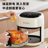 Air fryer 8l