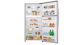 RÉFRIGÉRATEUR LG 631 LITRES 2 PORTES