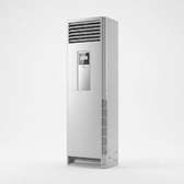 SPLIT 48000BTU TCL 5CV ARMOIRE INVERTER TAC48CFD/FHI