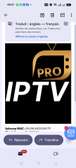 Abonnement IPTV Premium