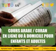 Cours Coran en Ligne ou à Domicile
